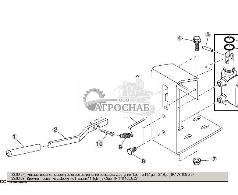 GATE LOCK VALVE AND BRACKET - ST277123 61.jpg